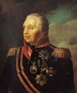 Кутузов